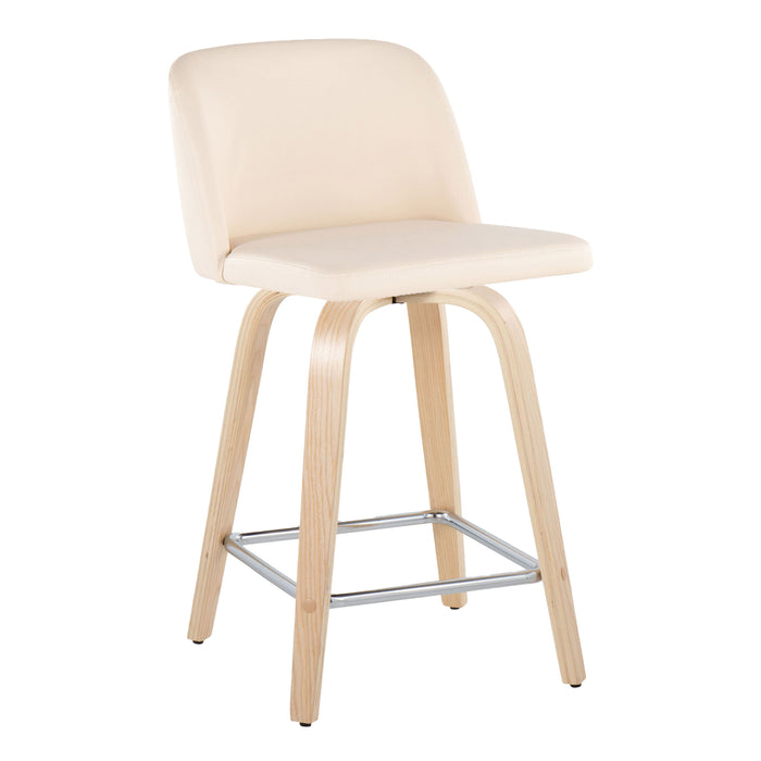 Toriano - Contemporary Fixed Height Counter Stool With Swivel With Square Footrest (Set of 2)