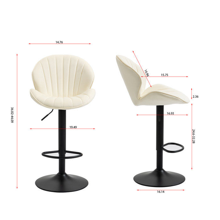 Adjustable Barstools with Back and Footrest-Cream (Set of 2)