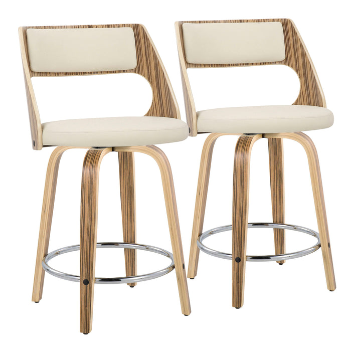 Cecina - Mid-Century Modern Fixed Height Counter Stool With Swivel With Round Footrest (Set of 2) - Zebra / Cream